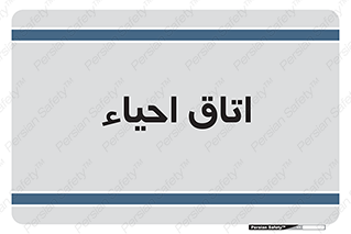  , سی پی آر , بازگرداندن , 