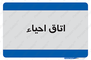  , سی پی آر , بازگرداندن , 