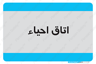  , سی پی آر , بازگرداندن , 