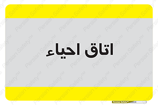  , سی پی آر , بازگرداندن , 