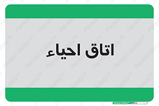  , سی پی آر , بازگرداندن , 