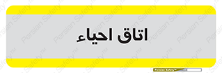  , سی پی آر , بازگرداندن , 