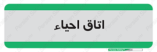 , سی پی آر , بازگرداندن , 