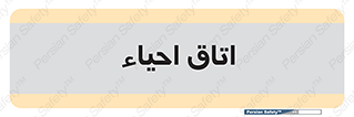  , سی پی آر , بازگرداندن , 