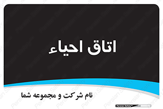  , سی پی آر , بازگرداندن , 
