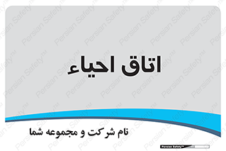  , سی پی آر , بازگرداندن , 