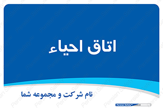 , سی پی آر , بازگرداندن , 