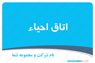  , سی پی آر , بازگرداندن , 