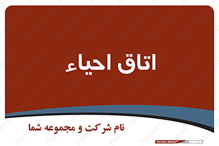  , سی پی آر , بازگرداندن , 