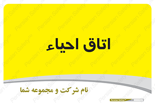  , سی پی آر , بازگرداندن , 