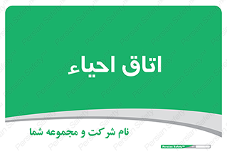  , سی پی آر , بازگرداندن , 
