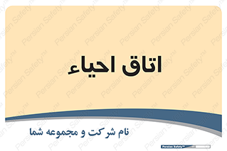  , سی پی آر , بازگرداندن , 