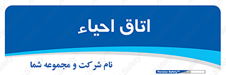  , سی پی آر , بازگرداندن , 