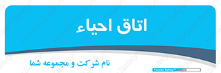  , سی پی آر , بازگرداندن , 