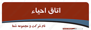 , سی پی آر , بازگرداندن , 