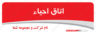  , سی پی آر , بازگرداندن , 