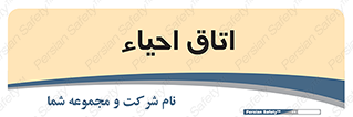  , سی پی آر , بازگرداندن , 