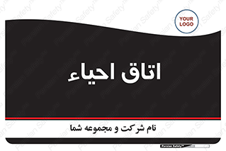  , سی پی آر , بازگرداندن , 