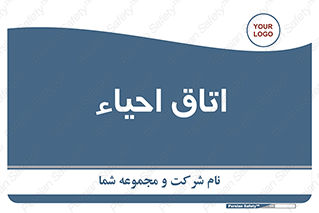  , سی پی آر , بازگرداندن , 