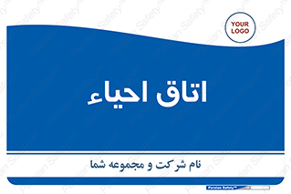  , سی پی آر , بازگرداندن , 