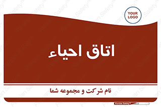  , سی پی آر , بازگرداندن , 