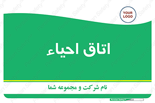  , سی پی آر , بازگرداندن , 
