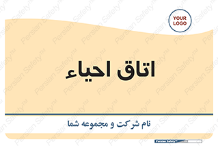  , سی پی آر , بازگرداندن , 