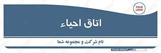  , سی پی آر , بازگرداندن , 