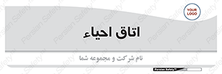  , سی پی آر , بازگرداندن , 