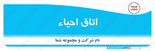  , سی پی آر , بازگرداندن , 