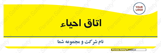  , سی پی آر , بازگرداندن , 