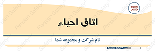  , سی پی آر , بازگرداندن , 