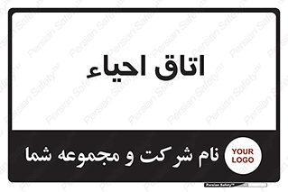  , سی پی آر , بازگرداندن , 