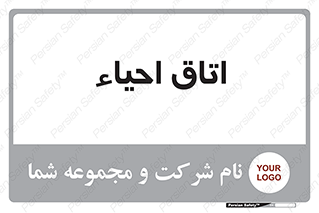  , سی پی آر , بازگرداندن , 