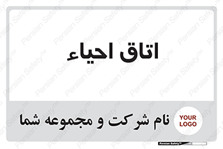 , سی پی آر , بازگرداندن , 