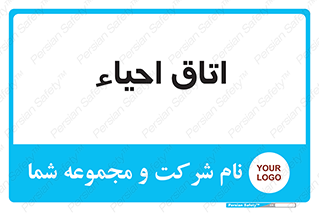  , سی پی آر , بازگرداندن , 