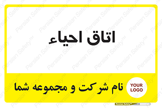  , سی پی آر , بازگرداندن , 