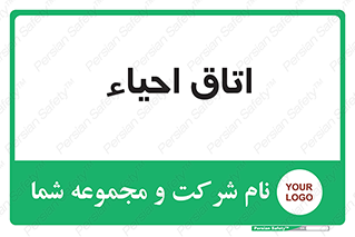  , سی پی آر , بازگرداندن , 