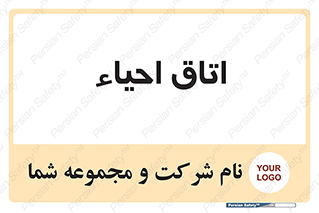  , سی پی آر , بازگرداندن , 