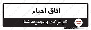  , سی پی آر , بازگرداندن , 