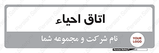  , سی پی آر , بازگرداندن , 