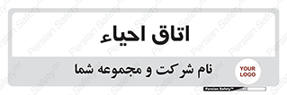  , سی پی آر , بازگرداندن , 
