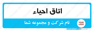  , سی پی آر , بازگرداندن , 