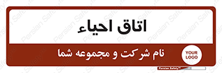  , سی پی آر , بازگرداندن , 