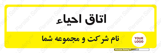  , سی پی آر , بازگرداندن , 