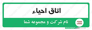  , سی پی آر , بازگرداندن , 