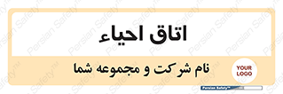  , سی پی آر , بازگرداندن , 
