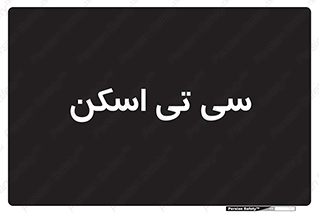  , عکسبرداری , 
