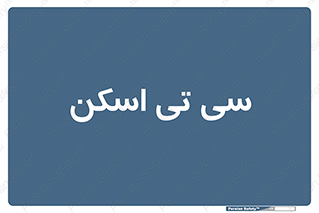 , عکسبرداری , 