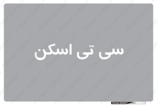  , عکسبرداری , 